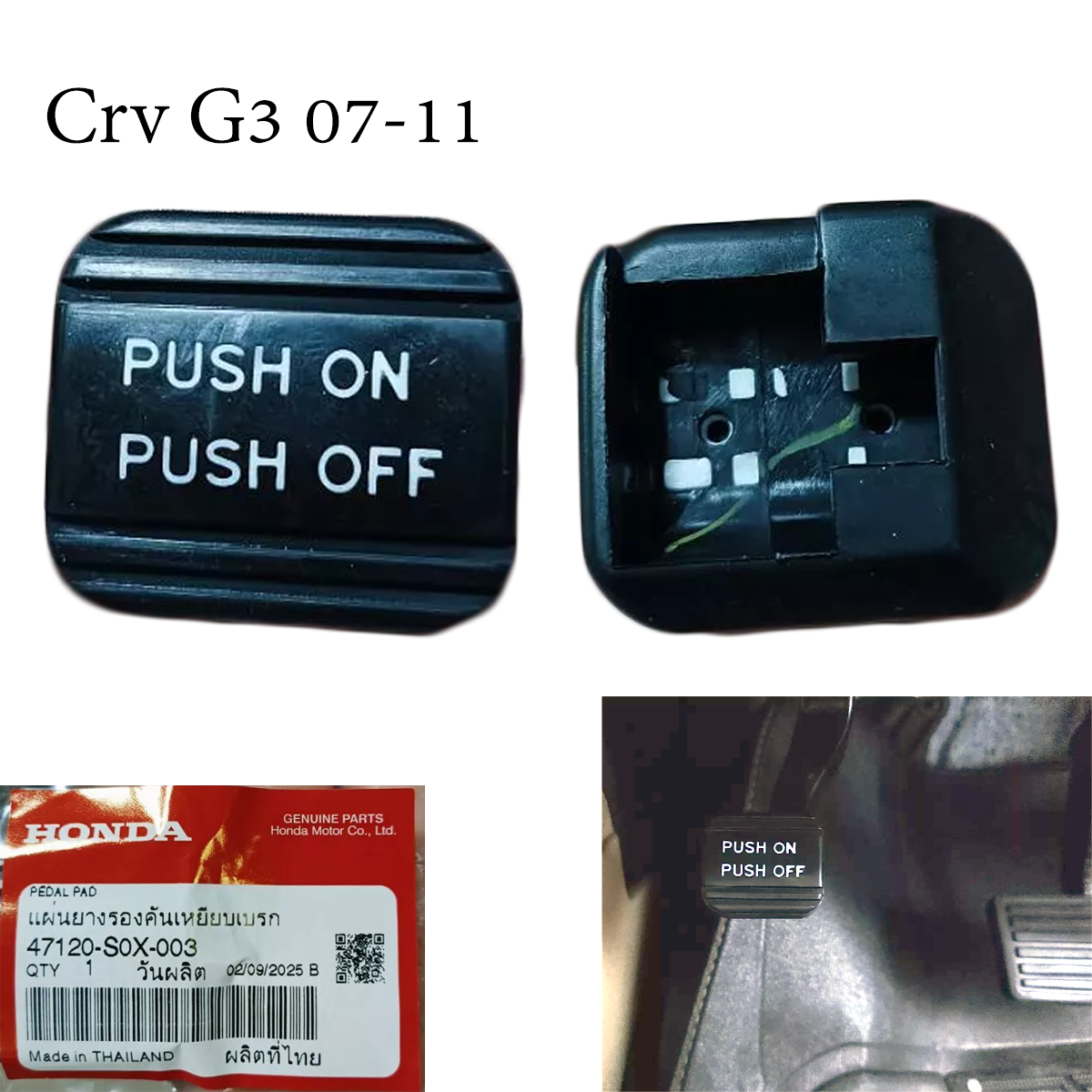 Honda Genuine Parts & Accessories