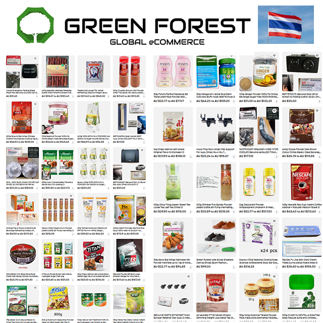 All Products