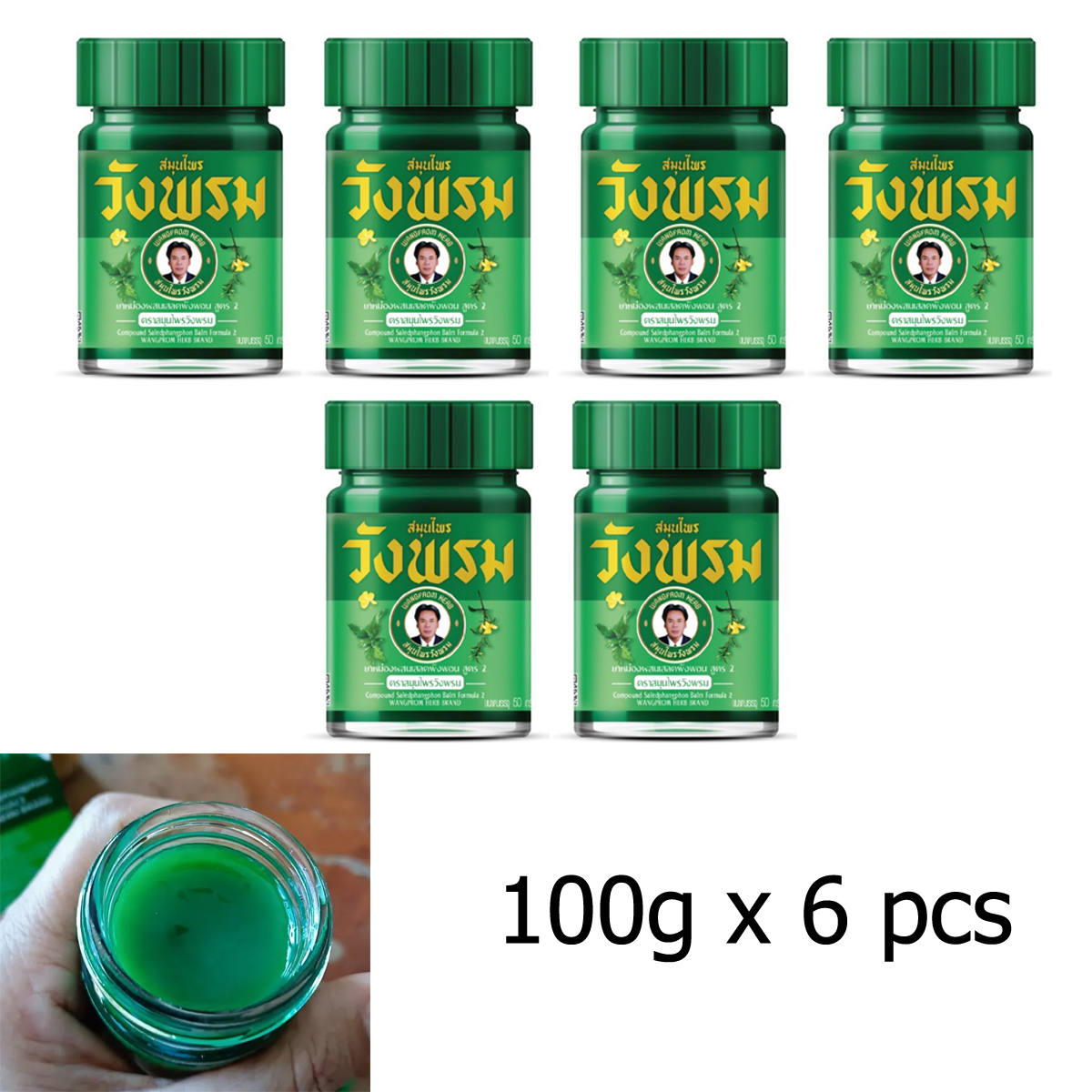 100g Wangprom Grüner Thai-Kräuterbalsam Linderung Insektenstiche Massage Aromatherapie