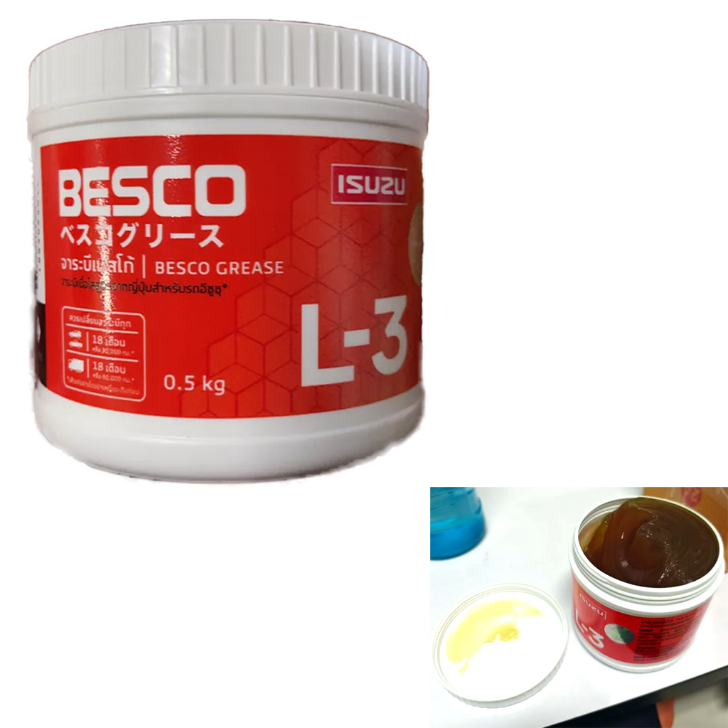 ベスコグリース 0.5kg 全車種対応 純正ISUZU #1884055012 K