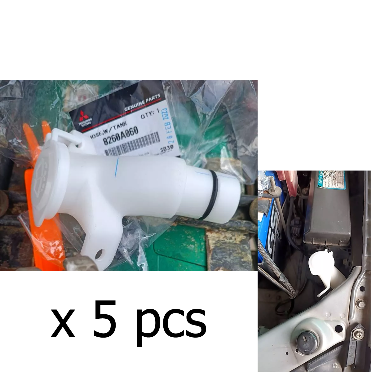 三菱トライトン 2005-2014 ウォッシャータンクネック＋キャップ 8260A060 5個セット 純正品