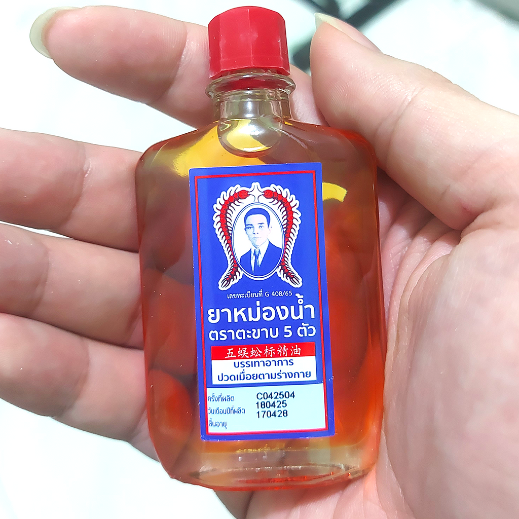22 ml Flüssiger Kräuterbalsam lindert Muskelschmerzen Massage TAKABB MARKE