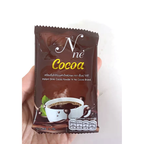 N.Ne インスタントドリンクココアパウダー 体重管理 シュガーフリー (10袋/箱) K