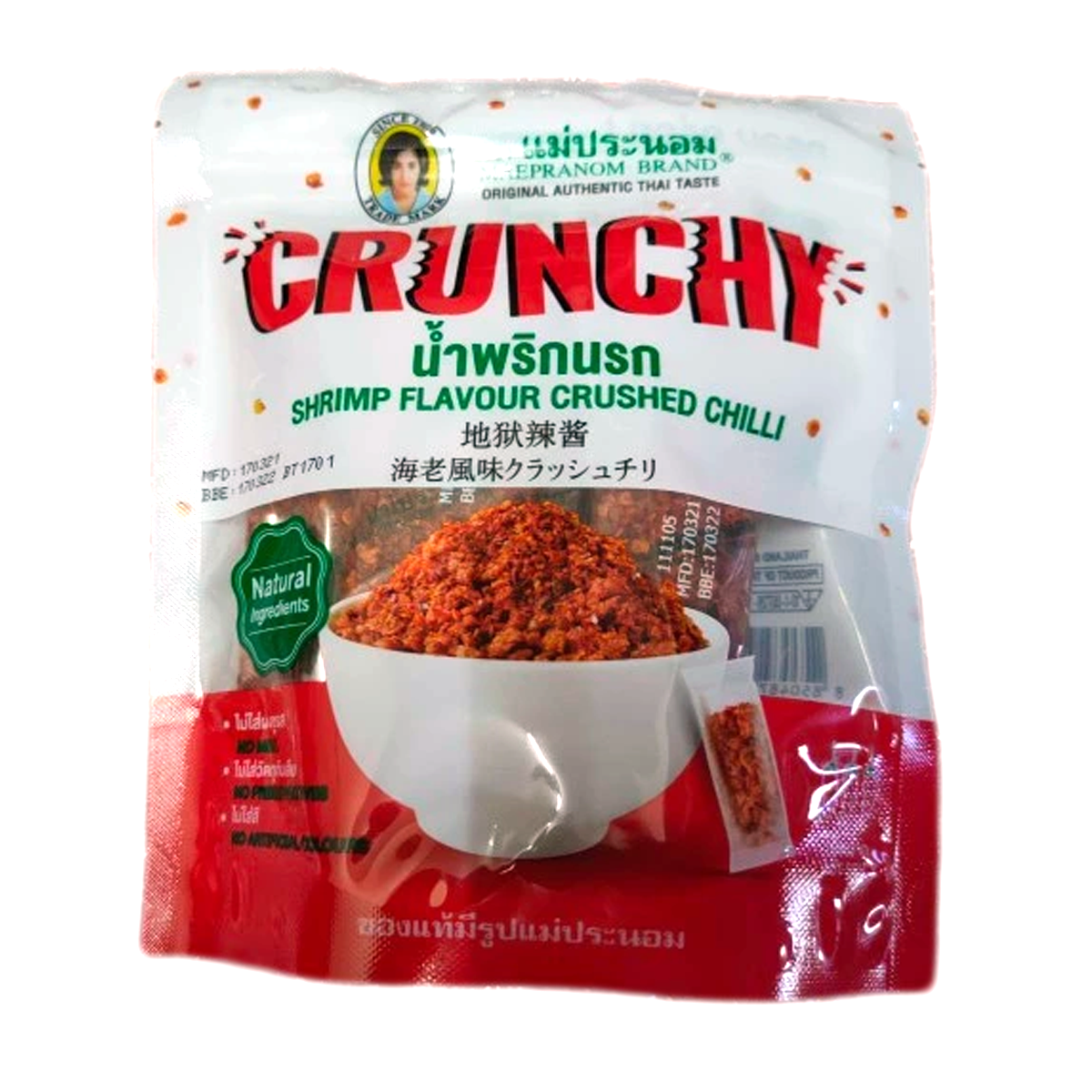 80g Crunchy Shrimp Flavor Crushed Chili Thai Hot Spice Spicy Maepranom K