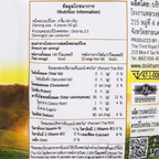 140g ドイカム ドライマンゴー 無着色 ハラル 自然乾燥フルーツ スナック K