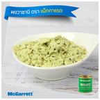 35g Wasabi Powder Horseradish Sushi High Quality Japanese Seasoning McGarrett K