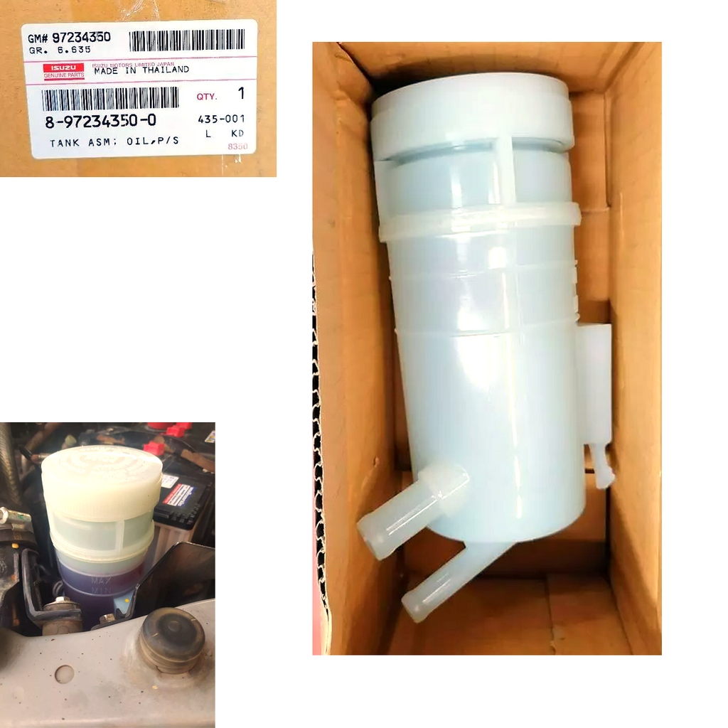 いすゞ純正パワーステアリングフルードタンク #8972343500 D-Max 2003-2021 MU-7 MU-X II