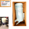 いすゞ純正パワーステアリングフルードタンク #8972343500 D-Max 2003-2021 MU-7 MU-X II