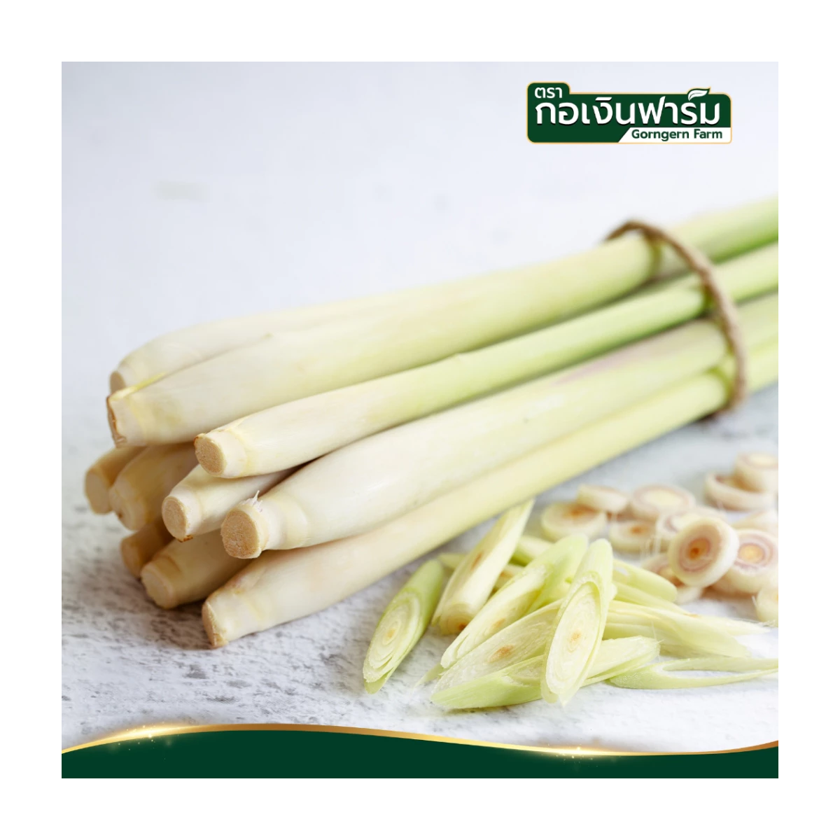 Dried Lemongrass 100% For Drinks Cooking Food Beverage Gorngern K