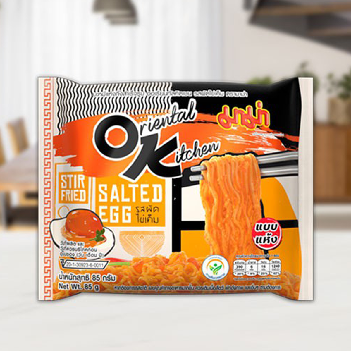Mama Instantnudeln Oriental Kitchen Gebratener Salziger Ei-Geschmack 85g x 4 Stück, 16 Stück K