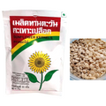25g Roasted Sunflower Kernels with salt Snack Flower Food Brand K