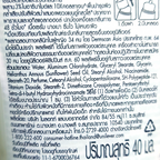 ダヴ デオドラントドライセラム 40ml – デイタイムフォーミュラ | ナイアシンアミドとビタミンC配合で均一な肌トーンのワキに