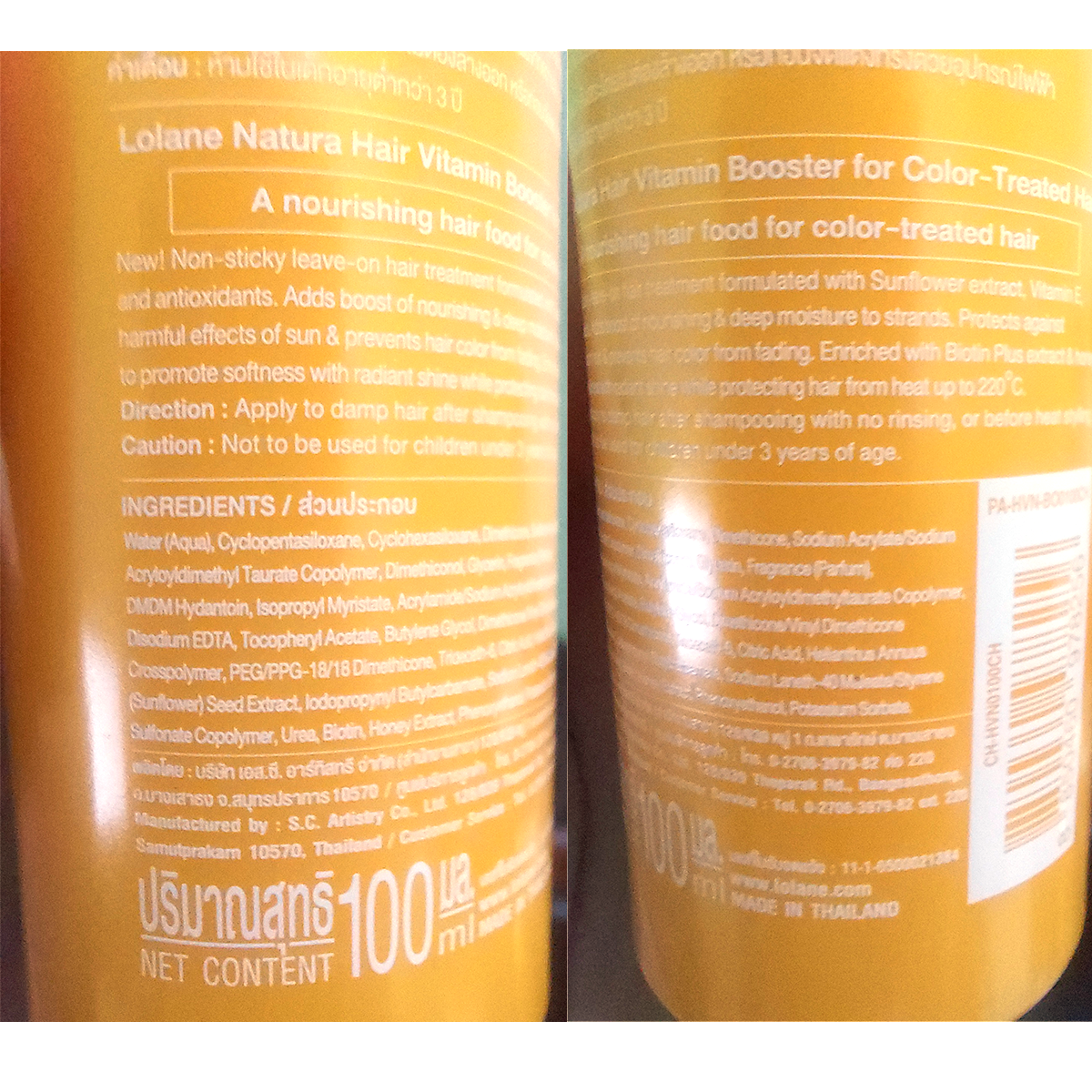 100ml Lolane Nature Hair Vitamin Booster for Color Treated Hair K