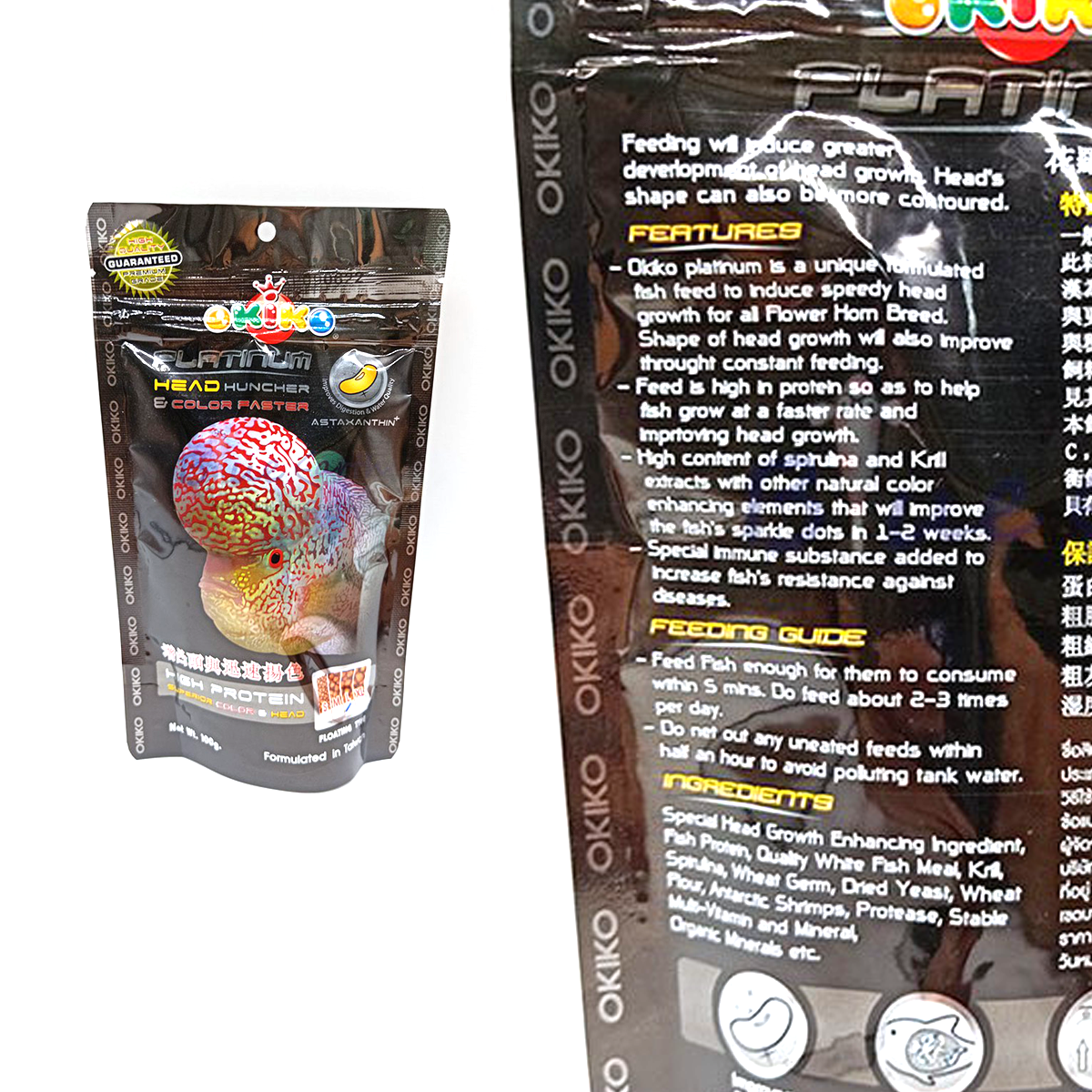 Okiko Platinum Flowerhorn Fischfutter – Kopfwachstum & schnellere Farbgebung (12er-Pack x 100g)