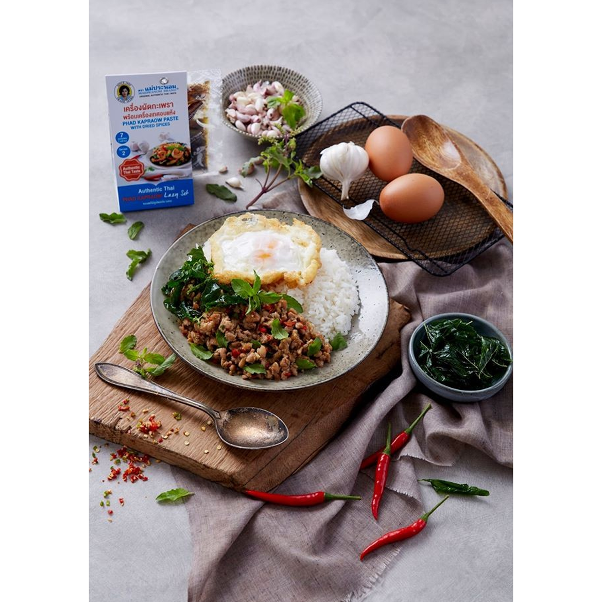 53 g Phad-Kaprao-Paste mit getrockneten Gewürzen authentisches thailändisches Essen KEIN MSG Meapranom K