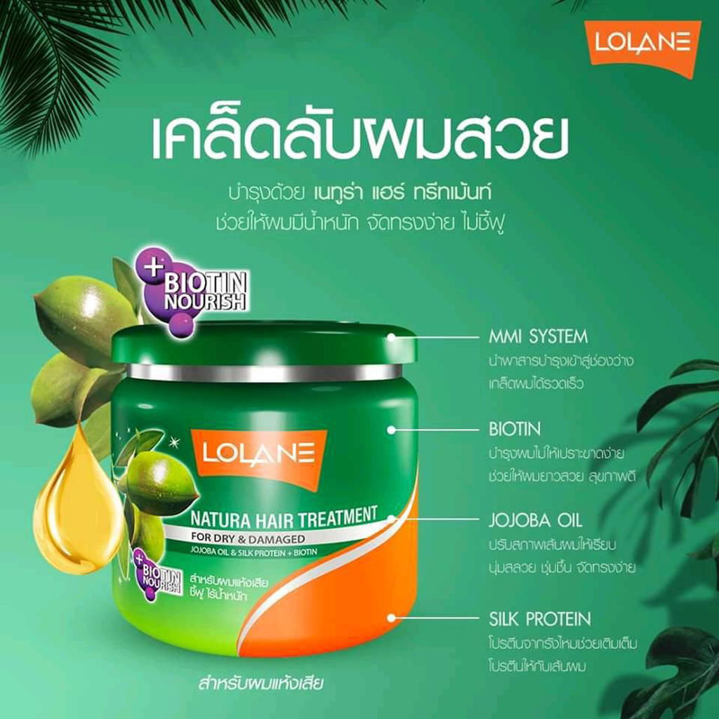 100g Natura Haarkur FÜR trockenes und strapaziertes Haar Jojobaöl Seidenprotein K