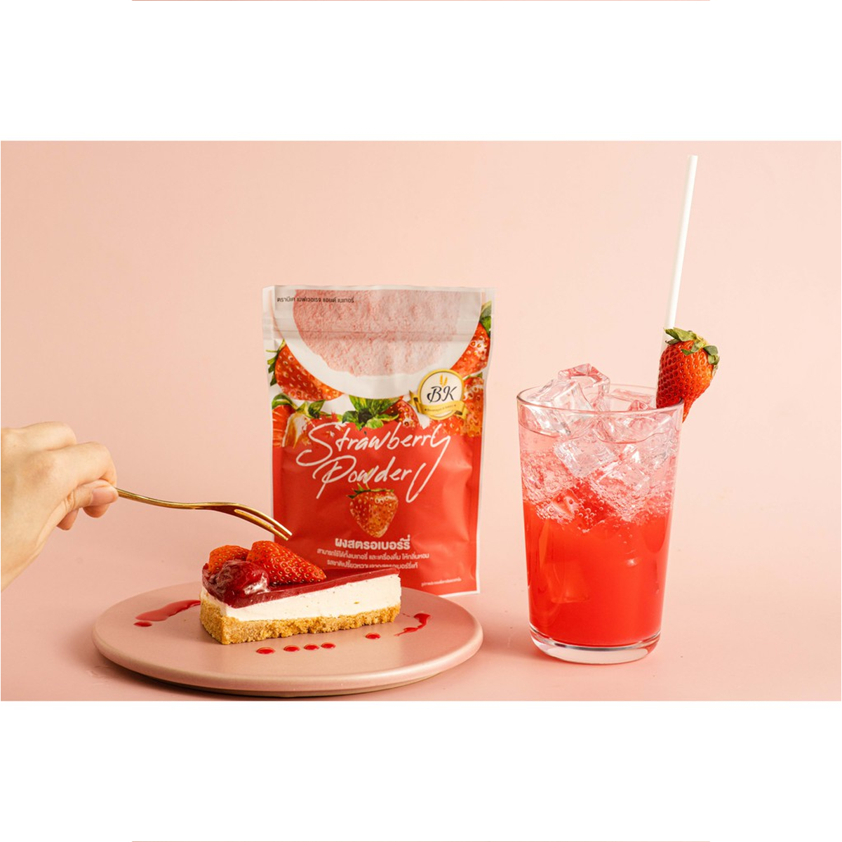 100g Strawberry Powder Drinks Cake Beverage Bakery ingredients K