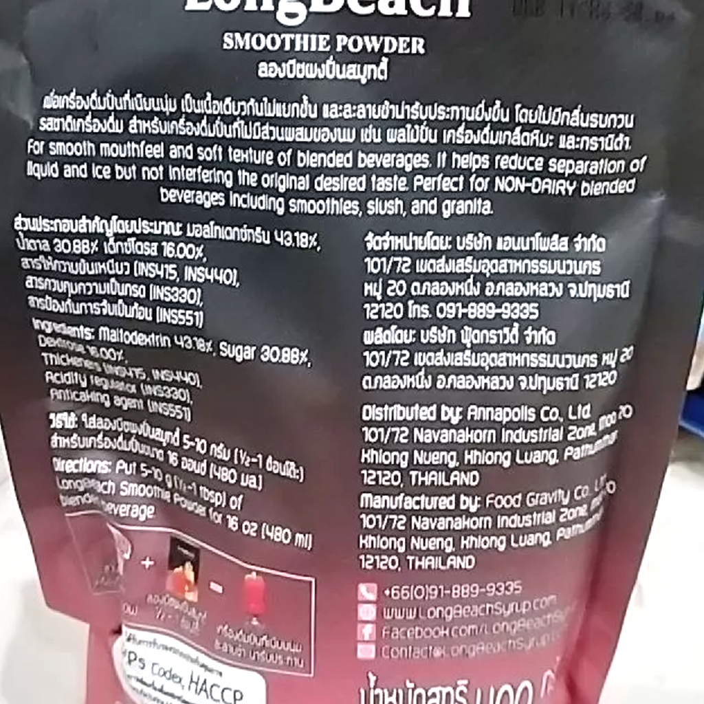 400g Smoothie-Pulver gemischte Getränke LongBeach ergibt bis zu 80 Tassen K