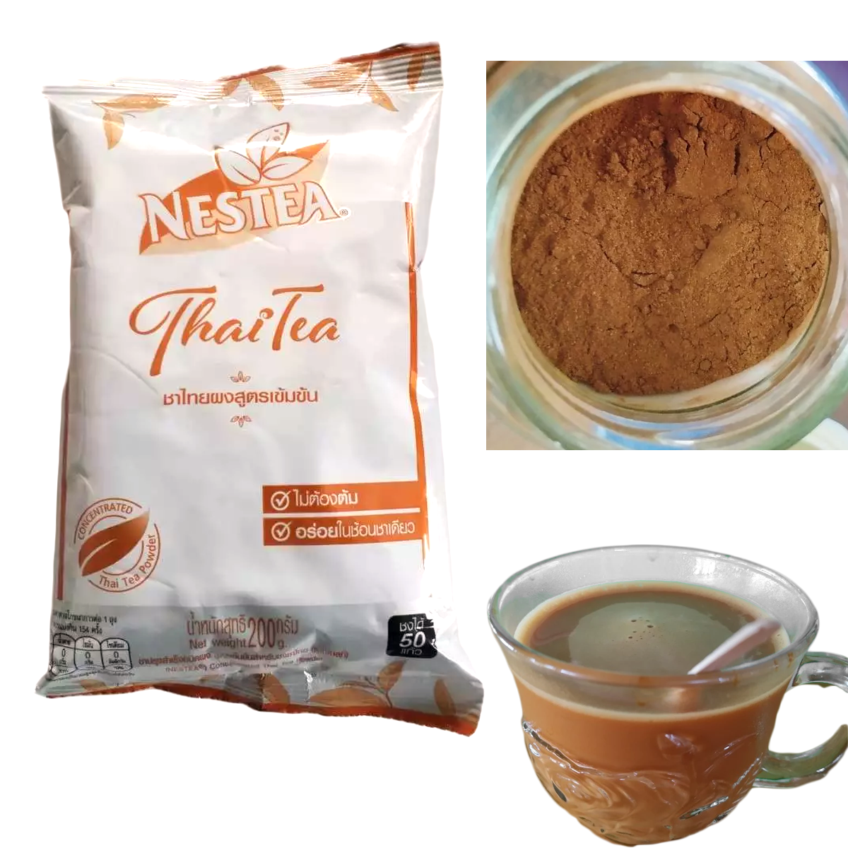 200g konzentriertes Thai-Teepulver ergibt 50 Tassen Getränke Desserts Nestea K