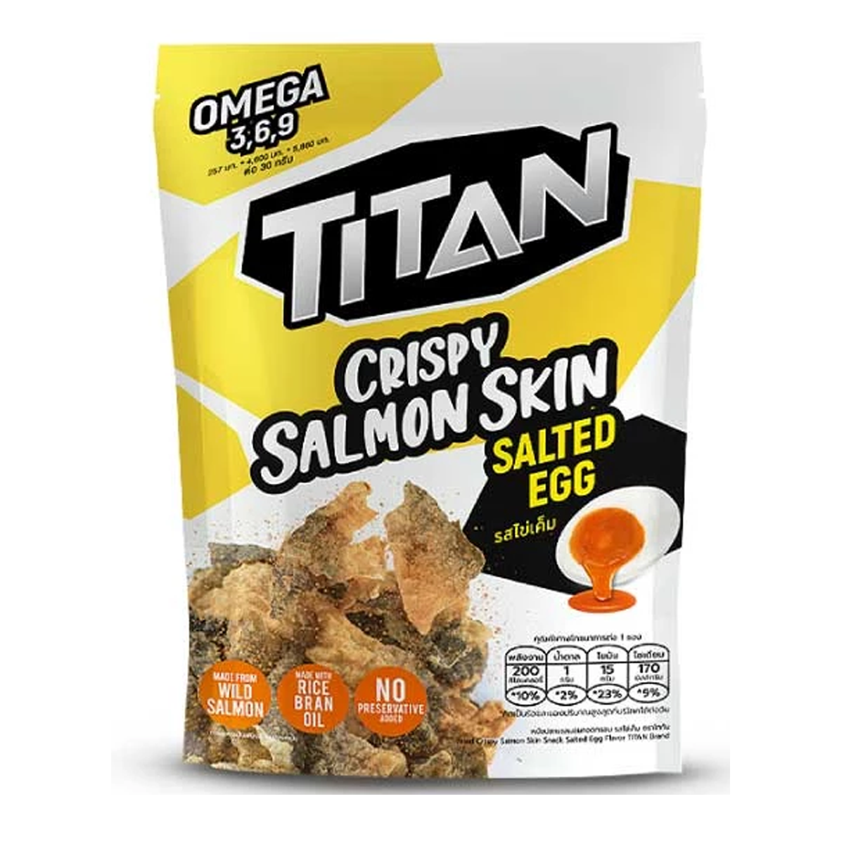 クリスピーサーモン皮スナック 塩卵風味 30g 保存料不使用