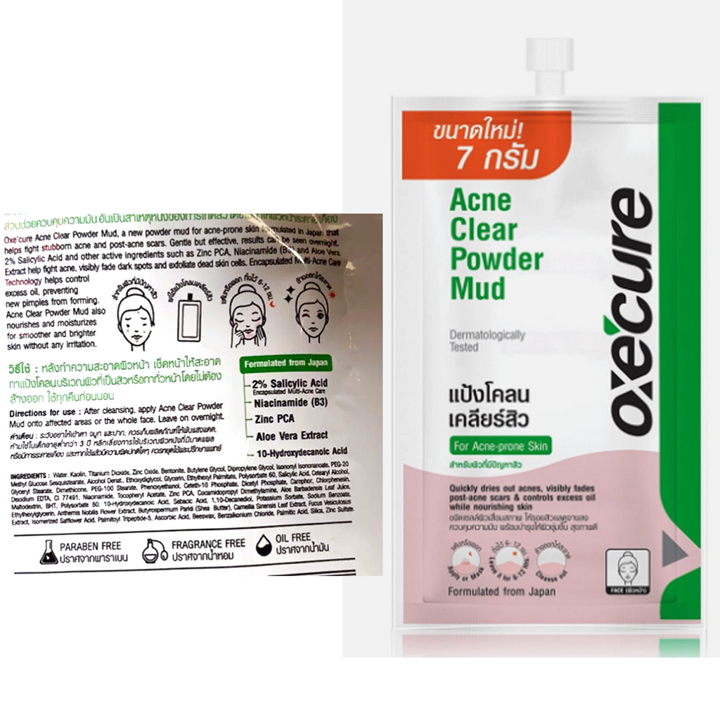 7g Acne Clear Powder Pink mud reduces acne, facial mask OxeCure K