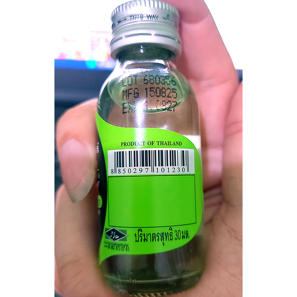 パンダンフレーバーエッセンス 30ml パン、お菓子、アイスクリーム向け ハラール認証済 最高の香り K