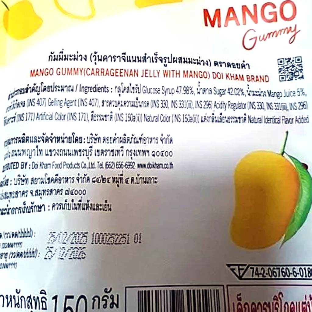 150g Mango Gummy Carrageenan jelly mixed with mango Doi Kham K