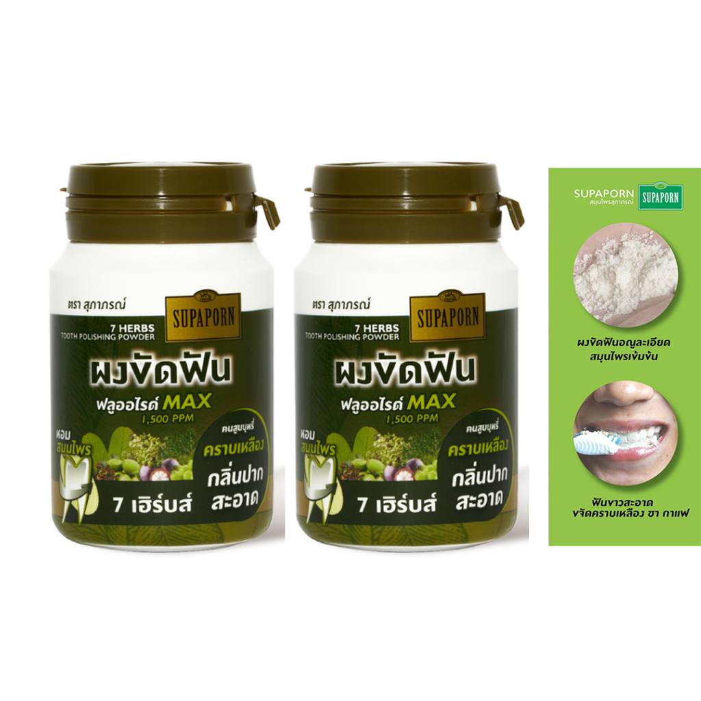 (90g) 7 Herbs Tooth Powder Polishing Toothpaste Removes tea coffee stains K