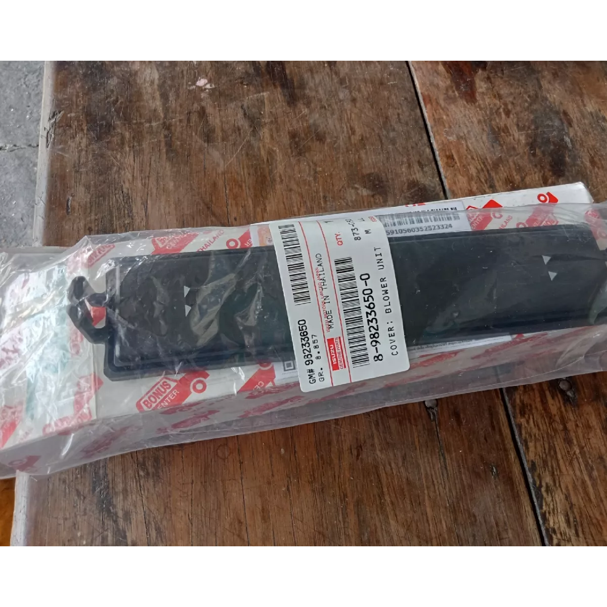 2 Stk. #8982336500 Original Luftfilterabdeckung ISUZU D-Max 2012-2019/MU-X 2014-2020
