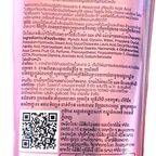 90g Ponds Bright Miracle Ultimate Clarity Niasorcinol Facial Foam  K