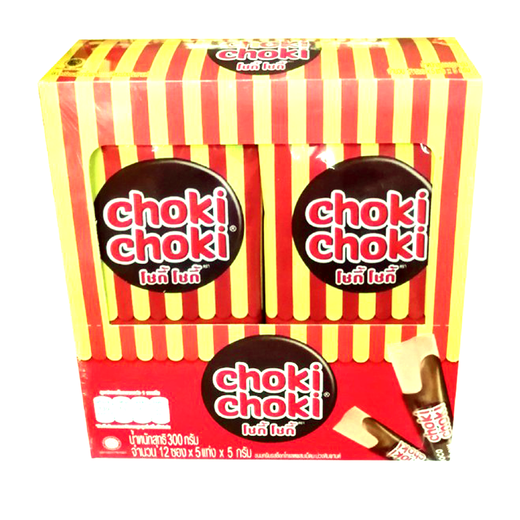 48 sticks x 4g Choki Choki Cashew Chocolate Stick Snacks Sweets SUK