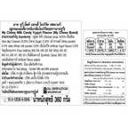 360g  My Chewy Milk Candy Yogurt Flavor (Approx. 100 pcs/pack) K
