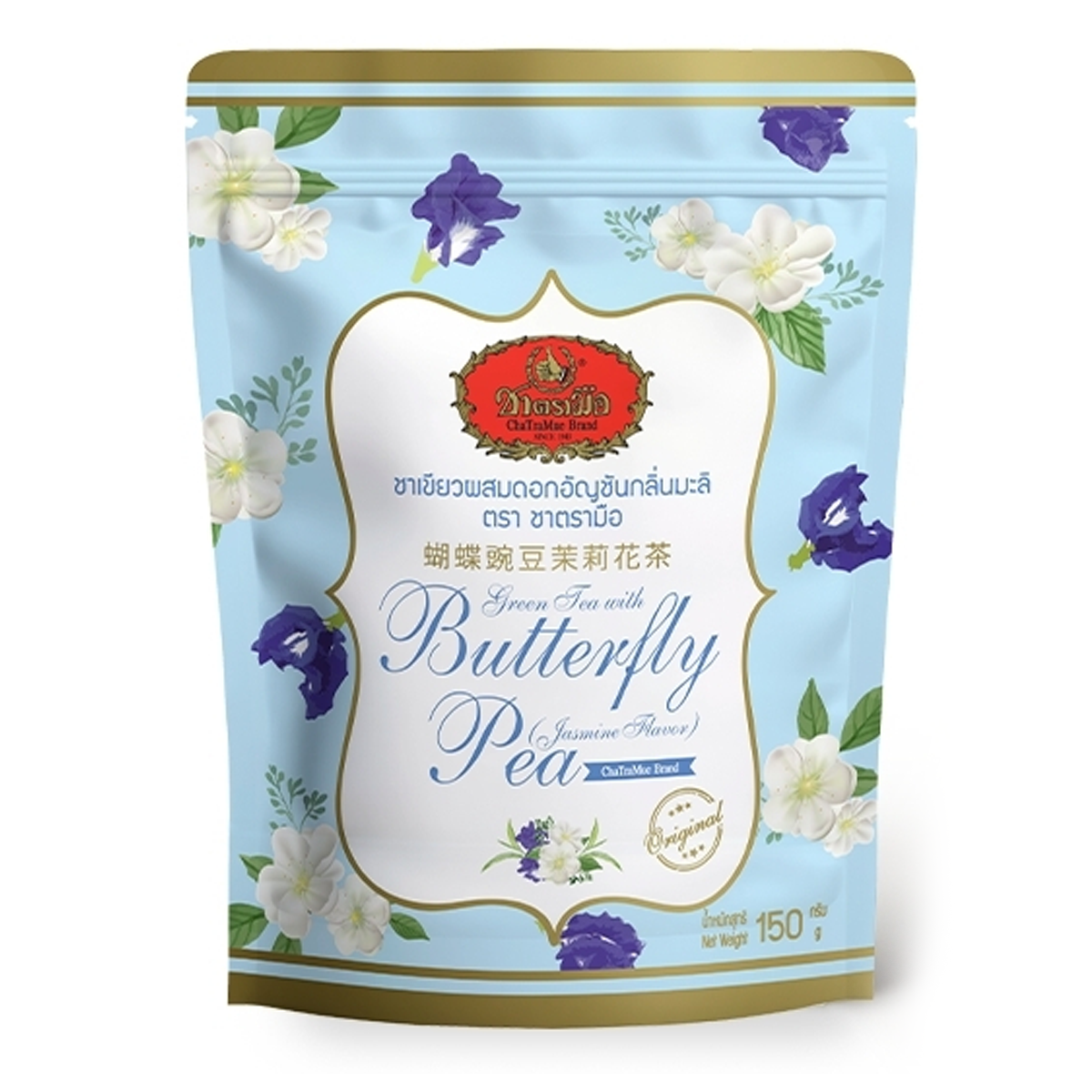 150g JASMINE BUTTERFLY PEA TEA Cold Hot Drinks Chatramue Brand K