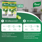 (1 KG x 2 Stk) Knorr Limettengewürzpulver Echte Limette = 340 Limetten (3,7 Liter) K