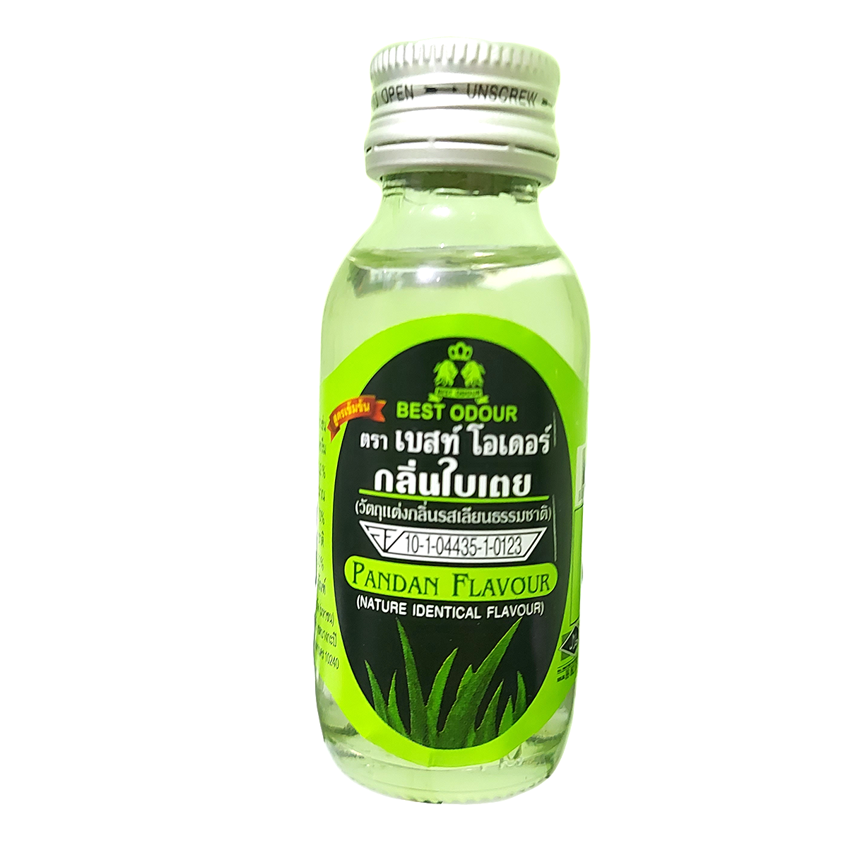 Pandan Flavouring Essence 30ml for Bakery Food Ice Cream Halal Best Odour K