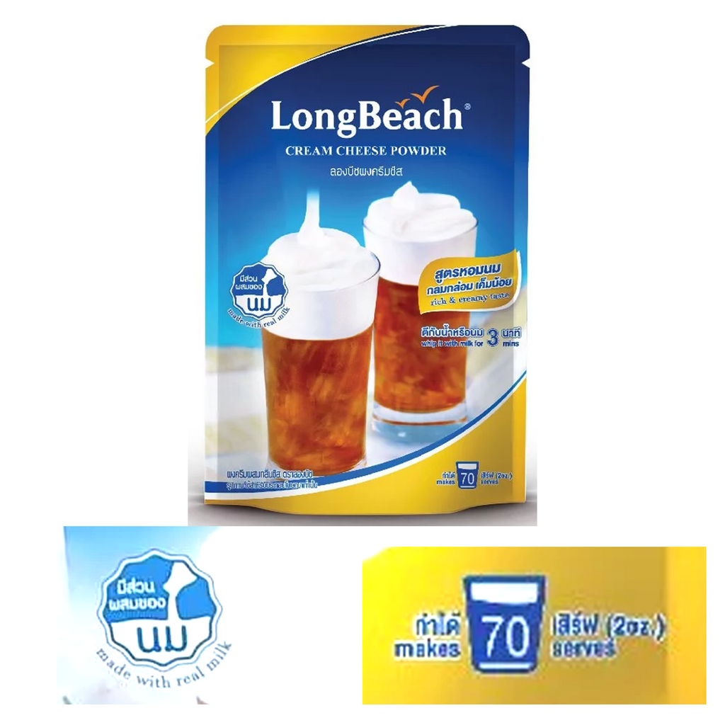 400g Rich Milky Flavor Cream Cheese Foam Powder Drinks Dessert LongBeach K