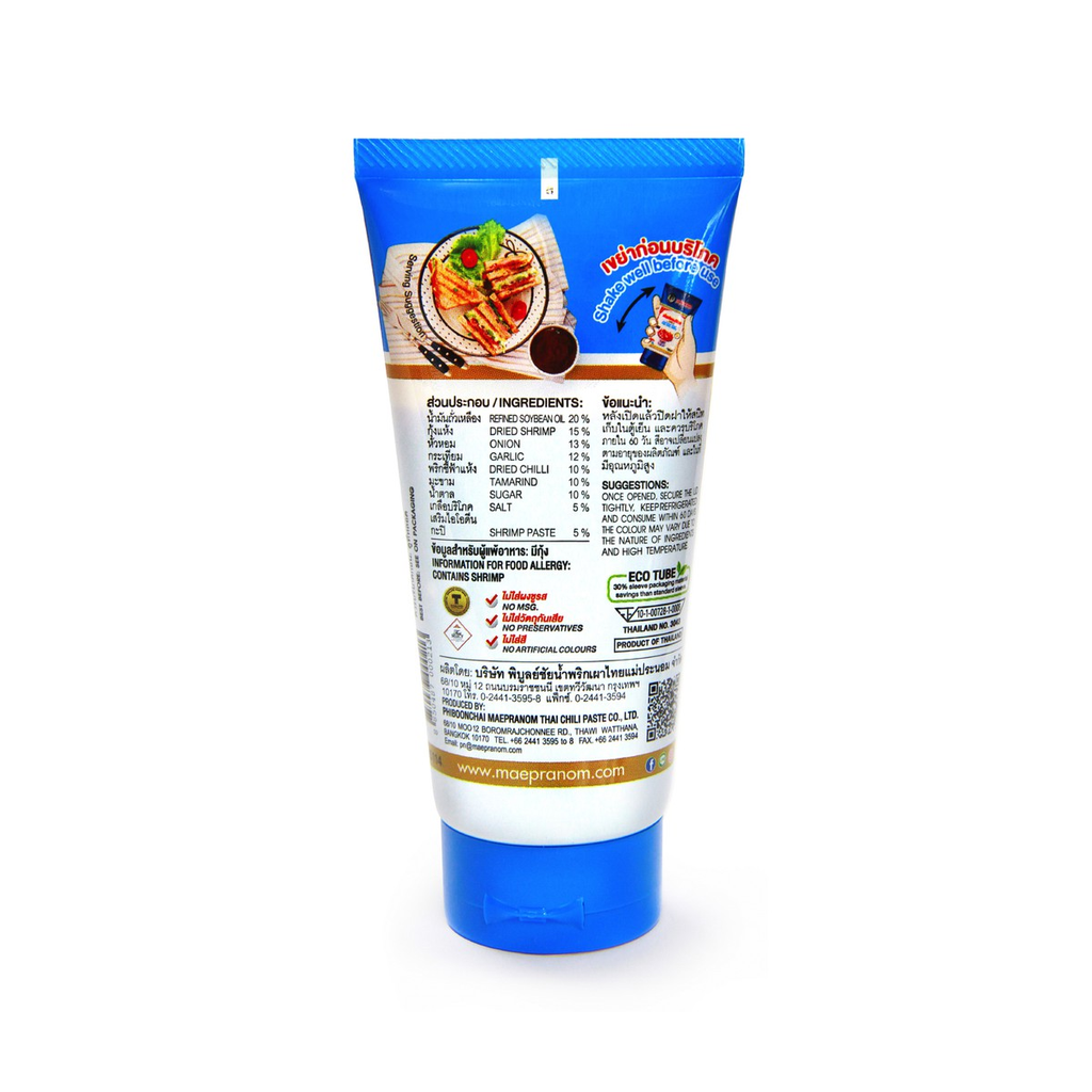 95g Thai Chili Paste Sauce Chilisoße Tube Leicht zu transportieren OHNE MSG K