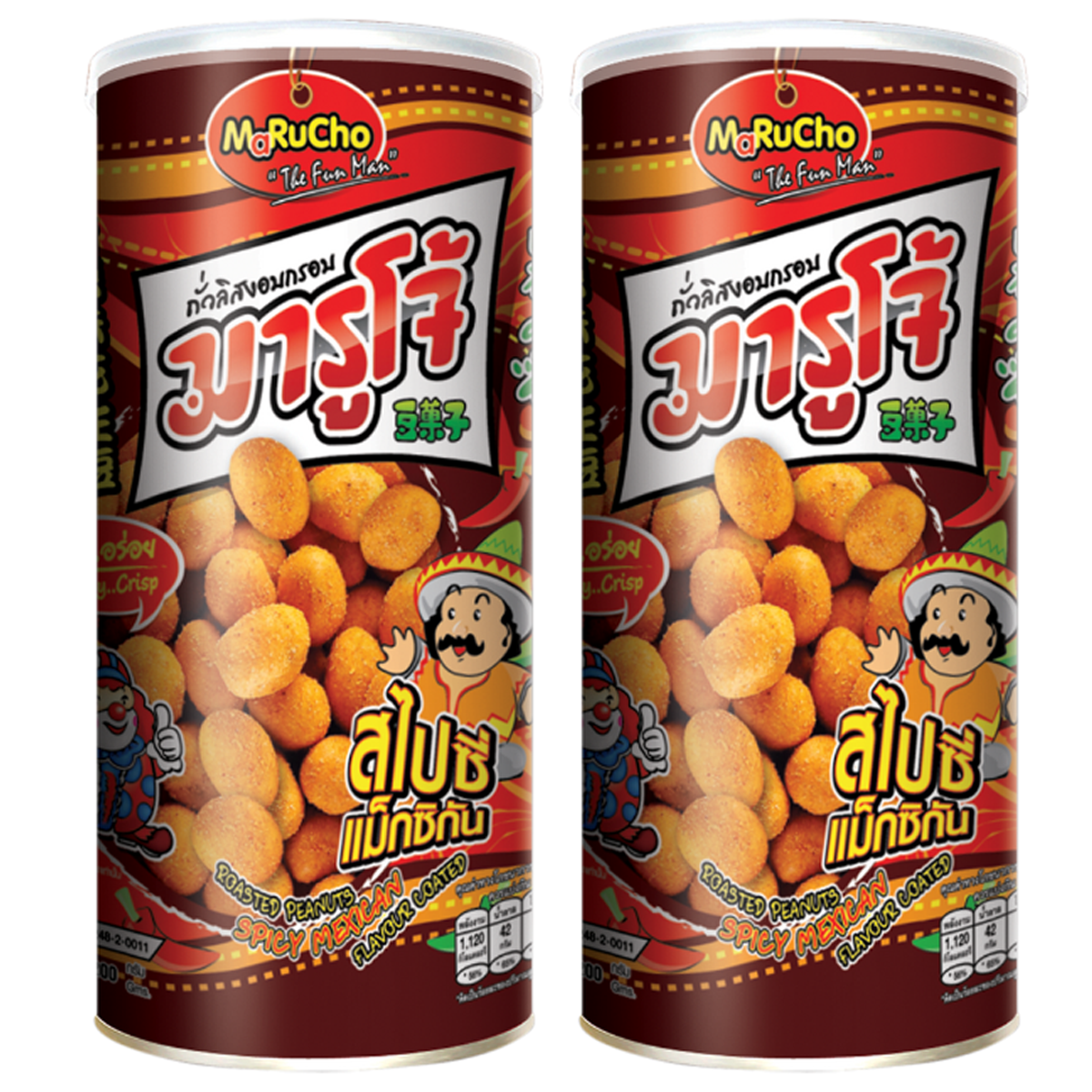 マルチョーローストピーナッツ スパイシーメキシカン風味 200g