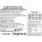 360g  My Chewy Milk Candy Watermelon Flavor (Approx. 100 pcs/pack) K