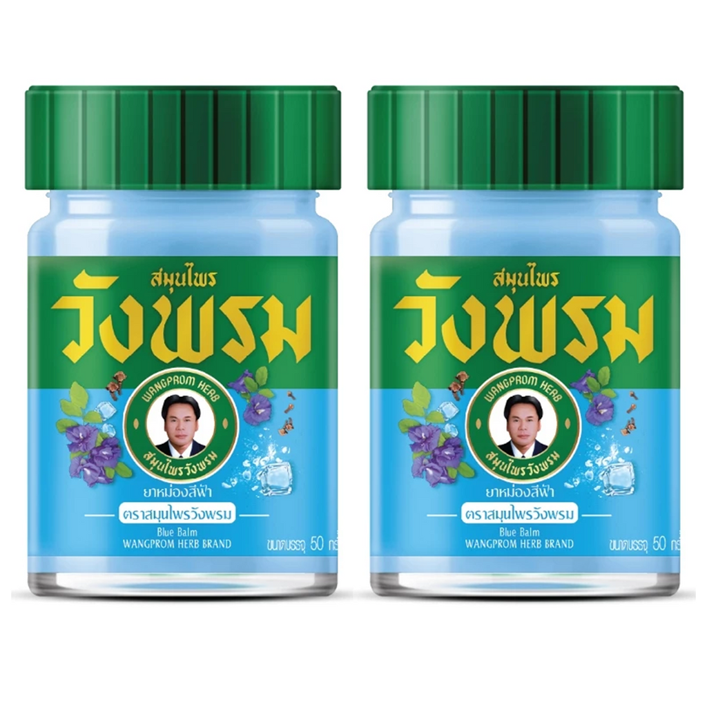 50g Wangprom Kräuterblauer Balsam Formel zur Linderung von Erkältungen und verstopfter Nase K