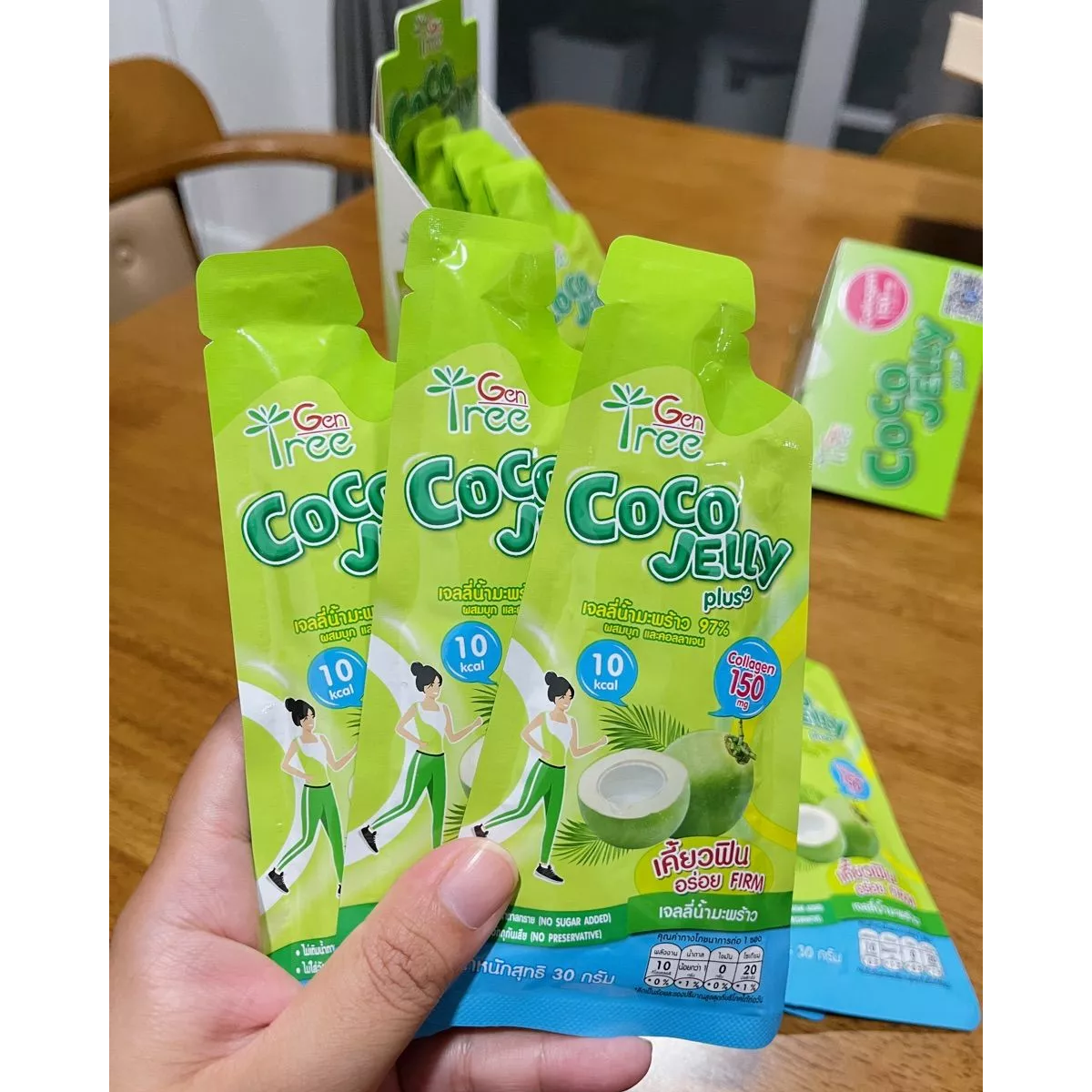 30g Coconut Jelly 97% Coconut Water jelly sugar free mixed collagen K