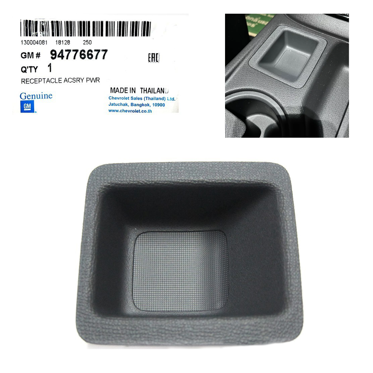 #94776677 Genuine Coin Tray Isuzu D-max Mu-x 2012-2019 K