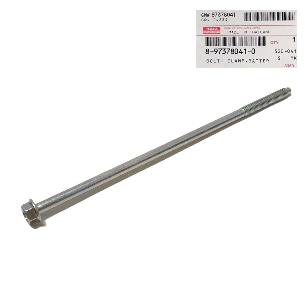 Isuzu GENUINE BOLT BATTERY CLAMP #8973780410 Dmax MU-7,MU-X 2002-2019 K