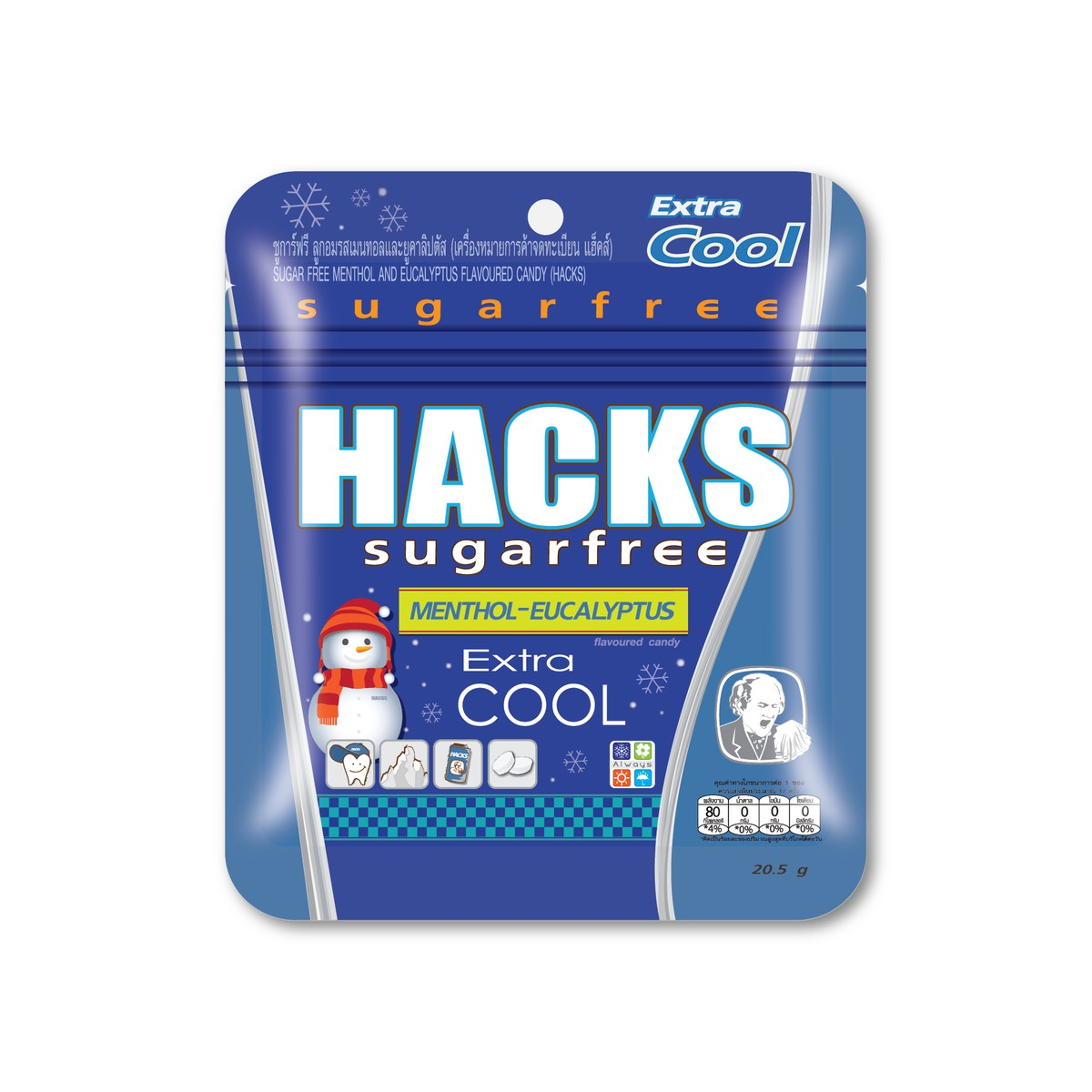Hack 20.5g zuckerfreie Bonbons Kräuter Erfrischend Mund Rachen 3 Geschmacksrichtungen K