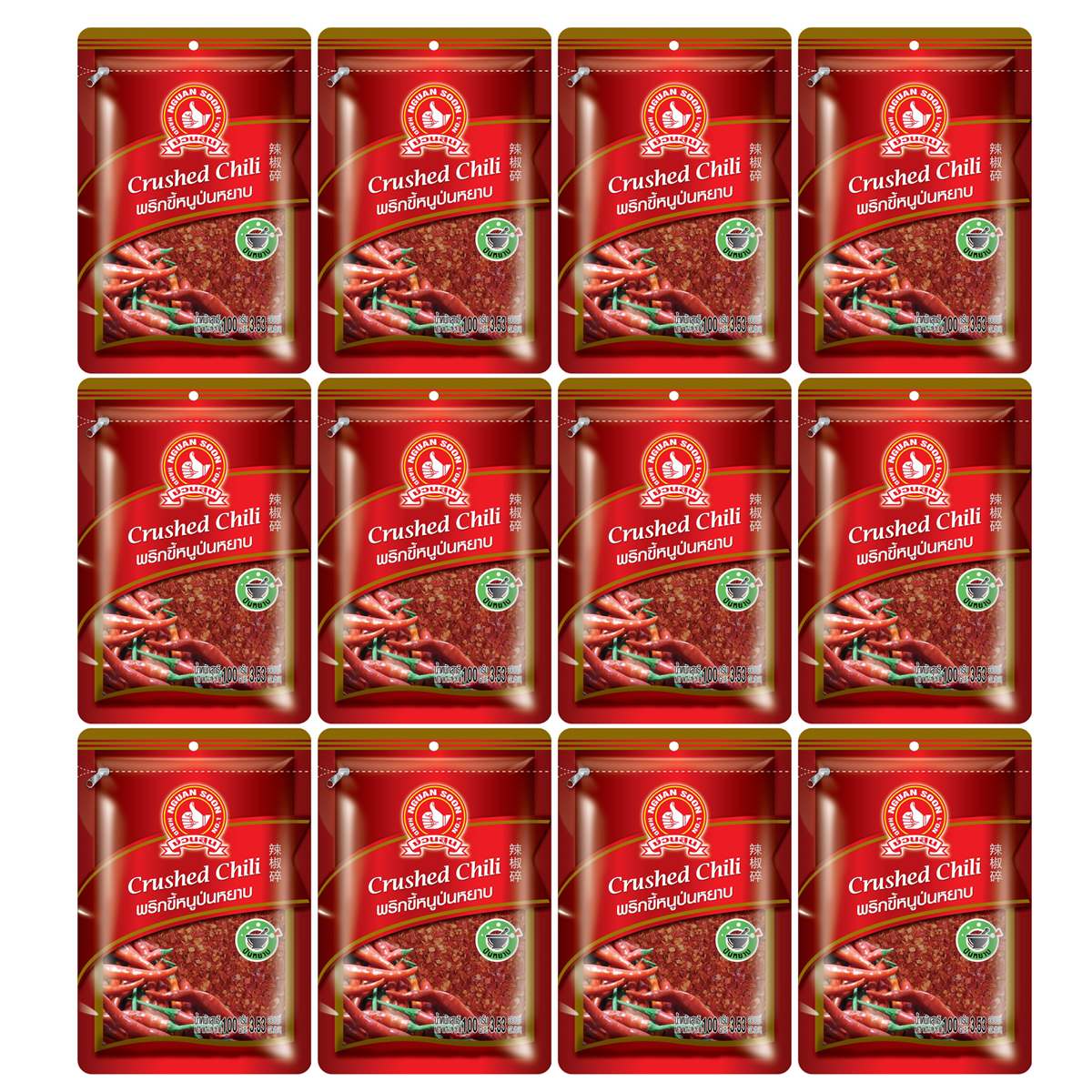 100g Authentic Thai Ground Chili Powder – Hot & Spicy Bird's Eye | Hand Brand