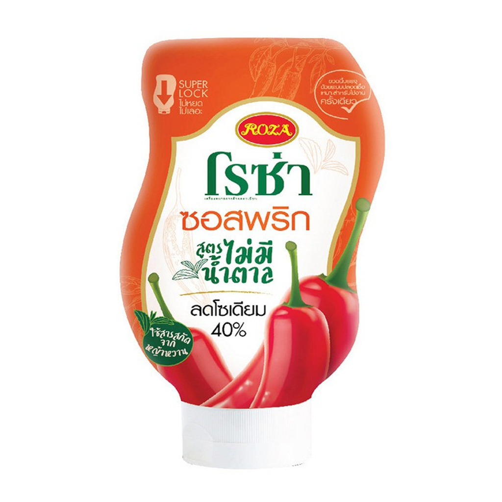 230g ローザ チリソース ハラルディップ 食品 スナック 無糖 食塩40%カット K