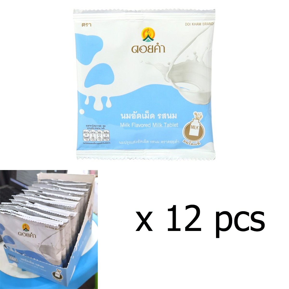 12 St. x 20g Milchtabletten mit Milchgeschmack Aus echter Kuhmilch K
