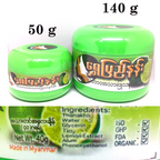 50g/140g Myanmar Tanaka Powder Lime scent Face mask Acne blemishes freckles K