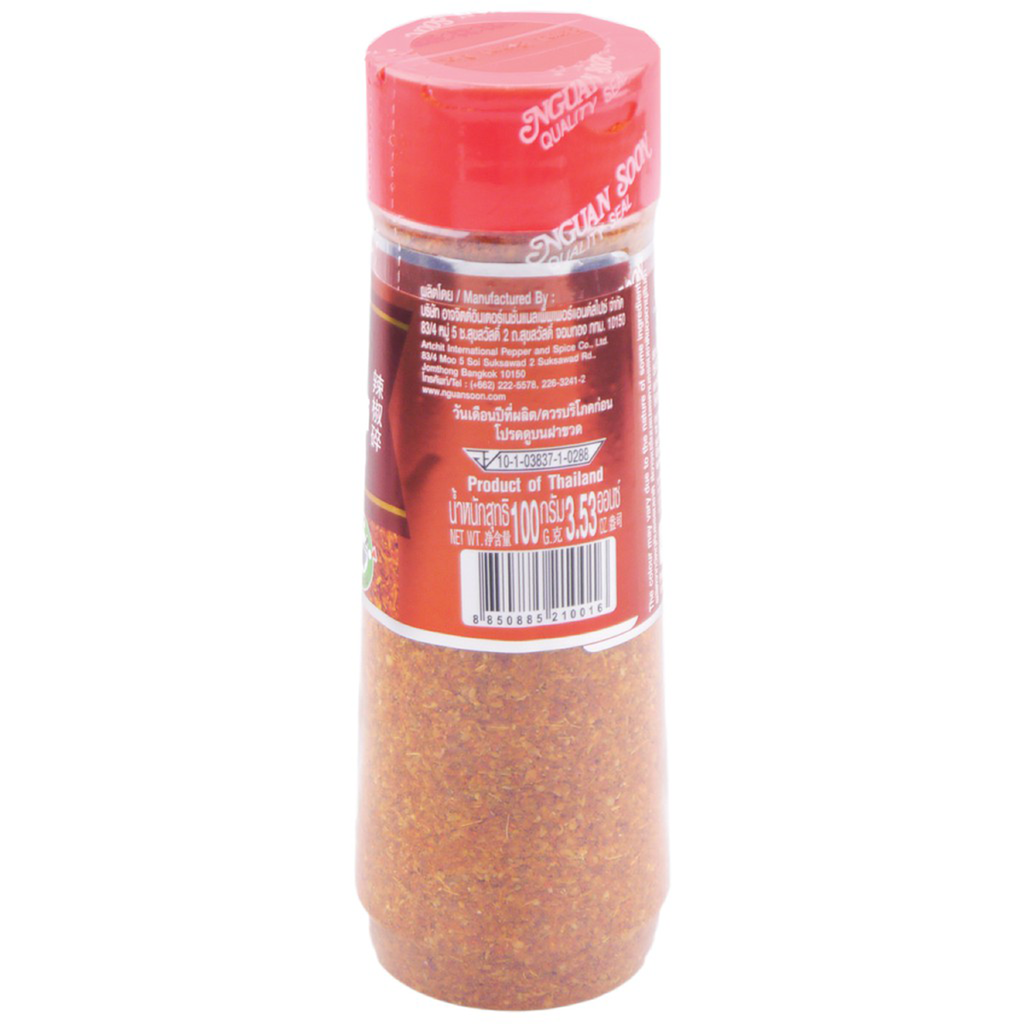 Thailändisches zerkleinertes Chilipulver 100 g – Extra scharf, wiederverschließbare Flasche | Authentisches scharfes Gewürz