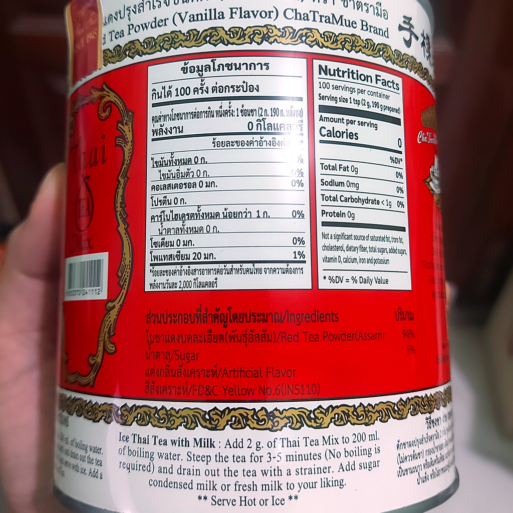 200g Original Red Thai TEA Mix Vanilla flavor drinks Small Tin ChaTraMue K